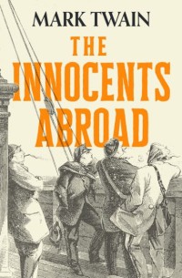 Image of The Innocents Abroad